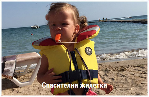 Аквасервиз БГ