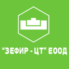 Зефир - ЦТ ЕООД