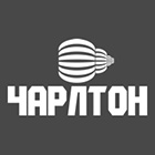 Чарлтон ЕООД - Вижте още