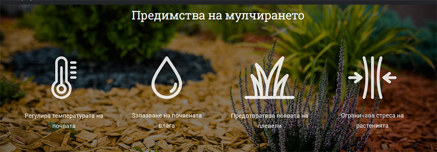 ГЕРМИ ЕООД