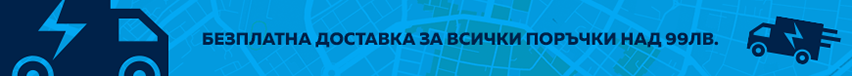 Млад Техник Маркет ЕООД