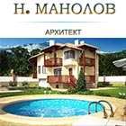 Николай Манолов ЕТ - View more