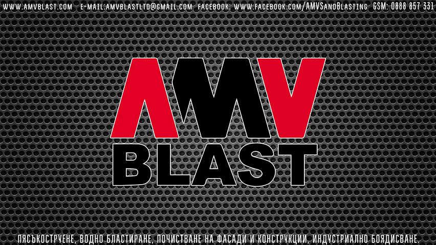 AMV BLAST