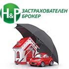 H&P Застрахователен Брокер