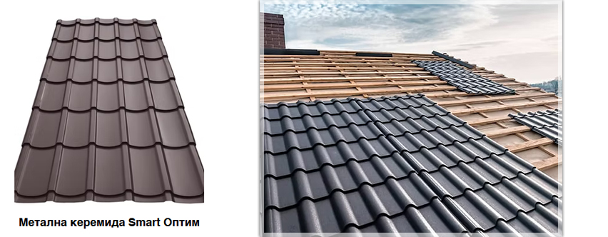 Изола КВ ООД