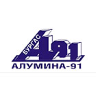 Алумина 91
