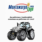 МОНТАЖАГРО ГРУП ЕООД