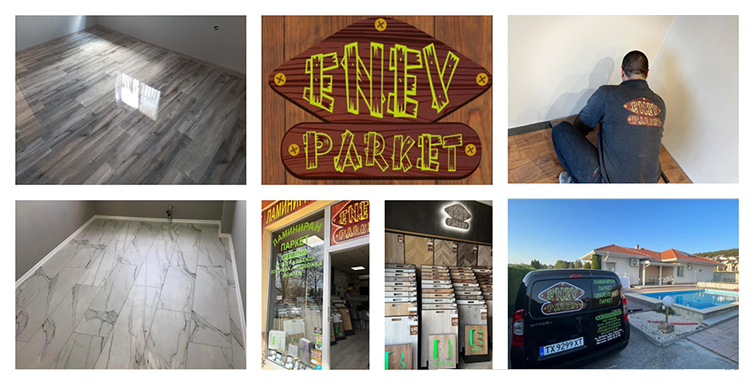 Енев Паркет