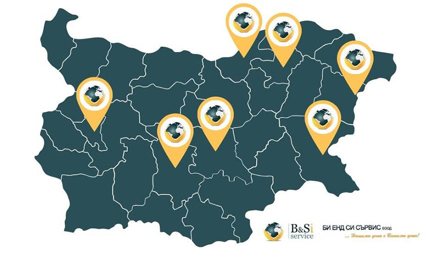 БИ ЕНД СИ СЪРВИС ЕООД