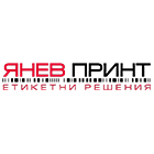 ЯНЕВ ПРИНТ ЕООД - View more