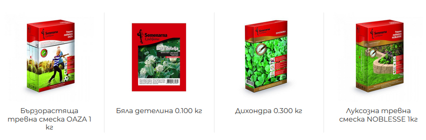 Мареа - Хоби и градина