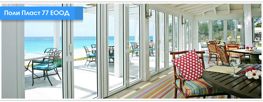 АЛКО ПЛАСТ ТРОЯН ДЗЗД