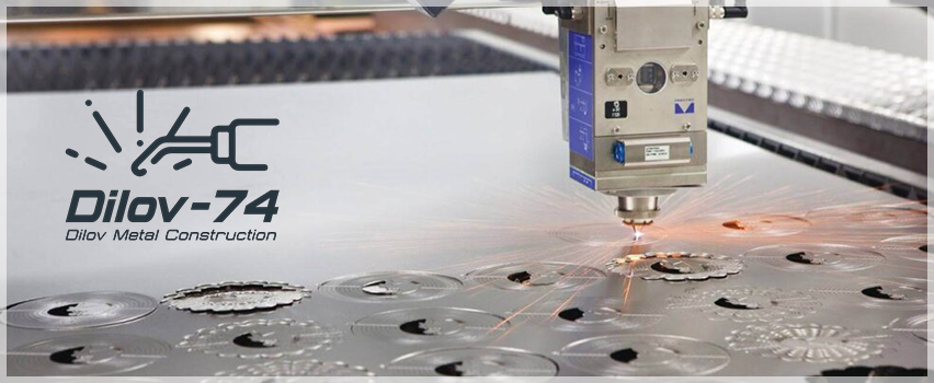 Дилов 74 ЕООД