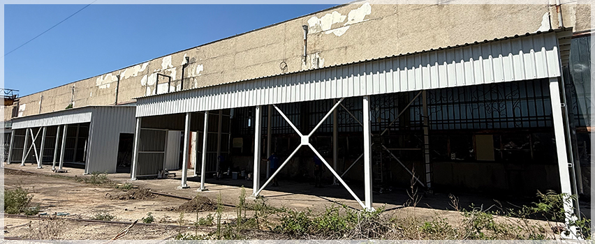  Метал стил БГ ЕООД