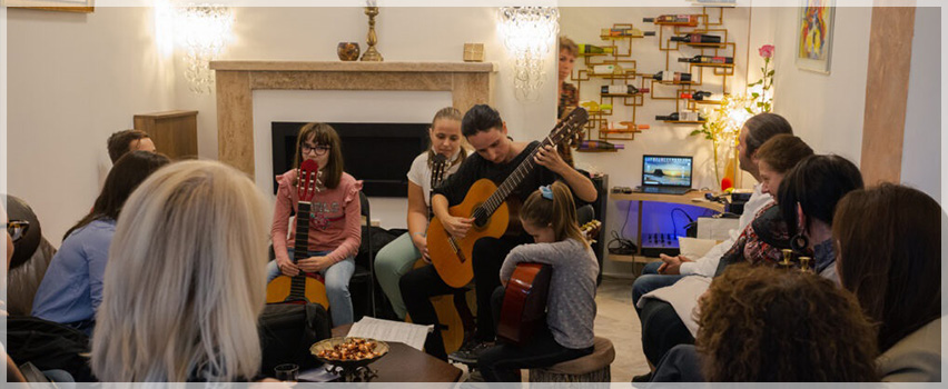 Уроци по китара