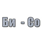 Би-Со ЕООД