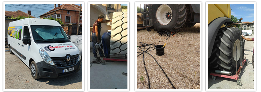  Дани Авто ЕООД