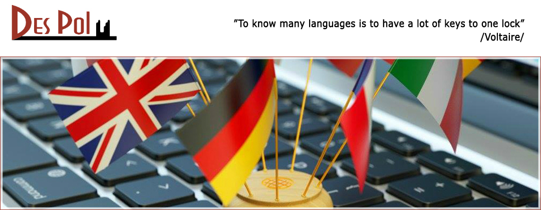 Преводаческа къща Дес Пол Преводаческа къща Дес Пол