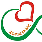 www.zdravezavas.net