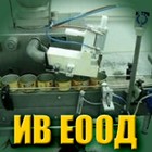 Ив ЕООД