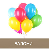 Барутница - магазин за фойерверки и заря