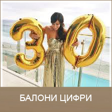  Барутница - магазин за фойерверки и заря