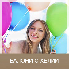  Барутница - магазин за фойерверки и заря