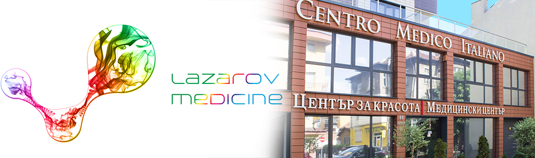 Д-р Димитър Лазаров