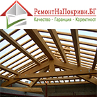 Михайлов Строй ЕООД