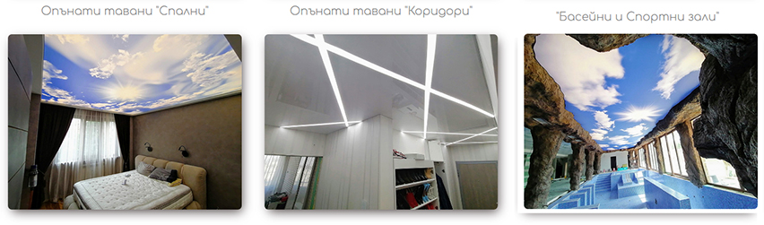 Деко Дизайн България
