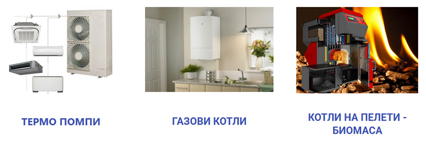 FLOWTECH BG/ ФЛОУТЕХ БГ