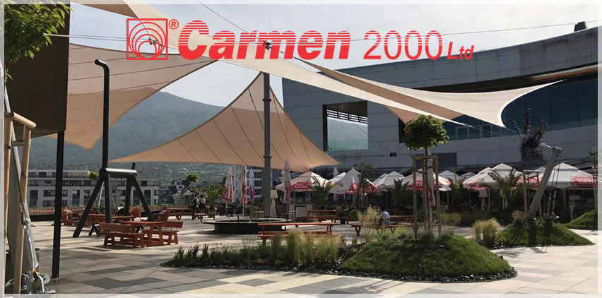  Кармен 2000 ЕООД