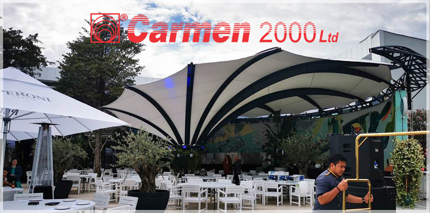  Кармен 2000 ЕООД
