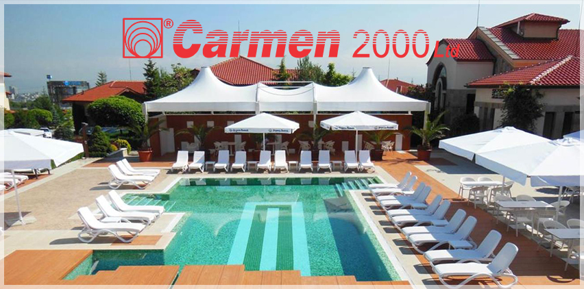  Кармен 2000 ЕООД