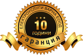 ЕЛЕКТРОУСЛУГИ ВАРНА ЕООД