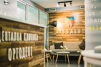 Дентална Клиника Ортодент Дентална Клиника Ортодент