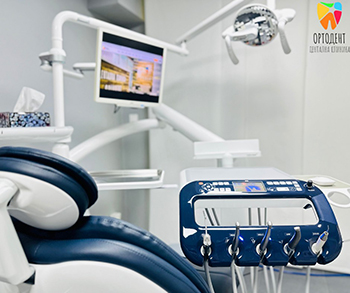 Дентална Клиника Ортодент Дентална Клиника Ортодент
