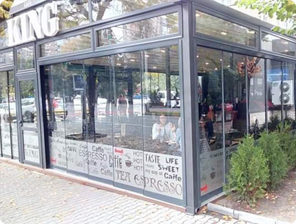 Дантрейд 18 ЕООД