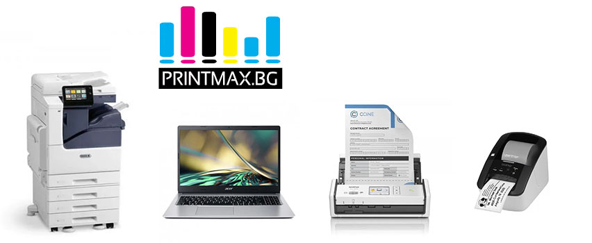 PrintMAX.bg