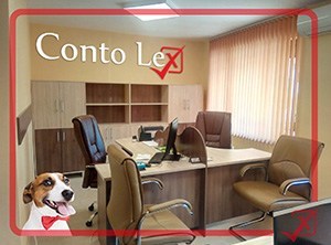 Конто Лекс Варна ООД