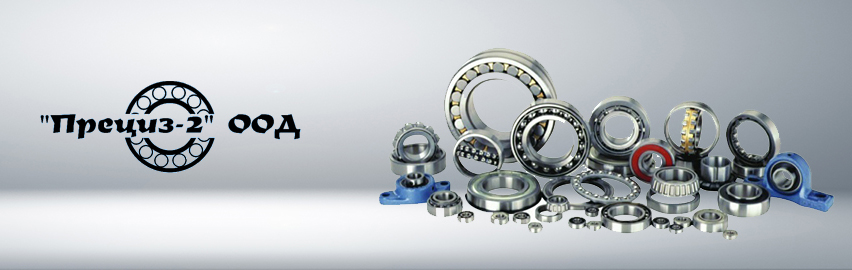 Прециз 2 ООД