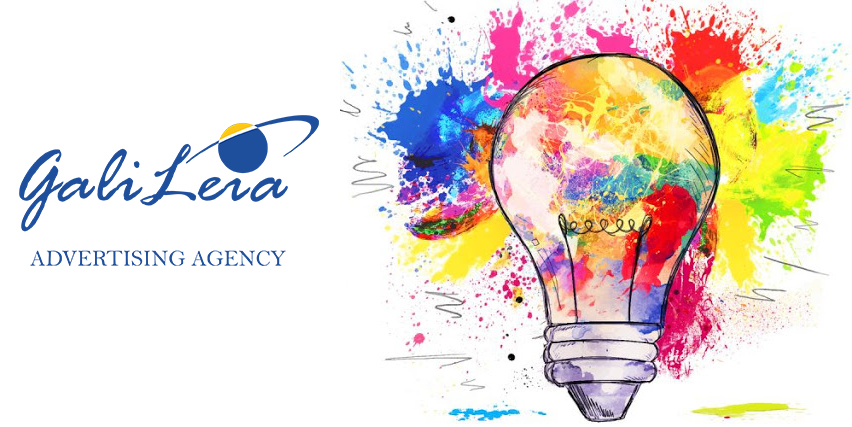 Галилея 2020 ЕООД Галилея 2020 ЕООД