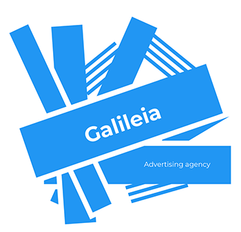 Галилея 2020 ЕООД Галилея 2020 ЕООД