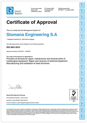 STOMANA ENGINEERING S.A.