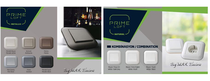 БигМАК Електрик ЕООД БигМАК Електрик ЕООД