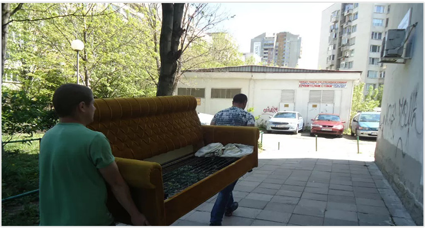 Хамали Стоянов Хамали Стоянов