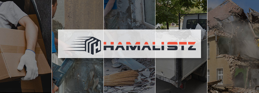 Хамали Стара Загора