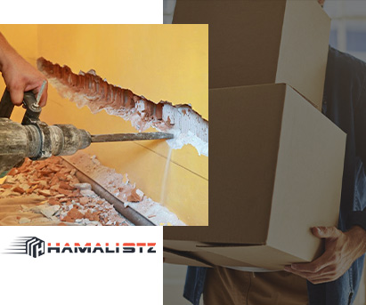 Хамали Стара Загора