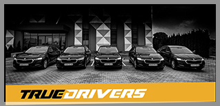 Трудрайвърс