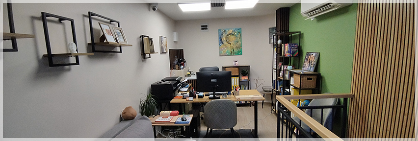 Сигма преводи ЕООД